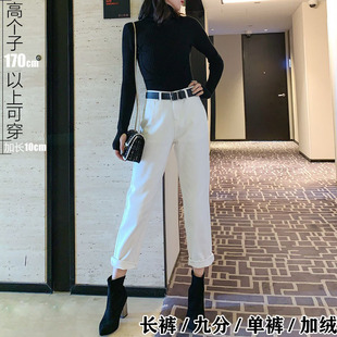 白色牛仔裤女秋冬薄绒抓绒加绒加厚弹力高腰显瘦宽松烟管直筒裤潮