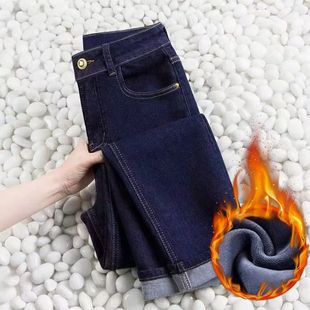 深蓝色直筒牛仔裤女九分秋冬薄绒加绒厚绒高腰显瘦弹力修身烟管裤