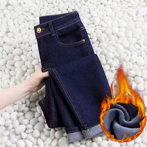 深蓝色直筒牛仔裤女九分秋冬薄绒加绒厚绒高腰显瘦弹力修身烟管裤