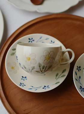 收集时光 Camus say无尽夏杯碟一套 蛋形咖啡杯 陶瓷卡布拉花杯