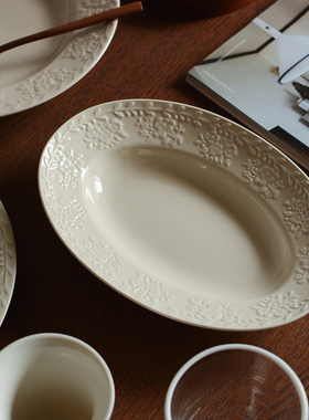 收集时光 Camus say 永远的爱帕索 原瓷系列平盘汤盘椭圆盘咖啡杯