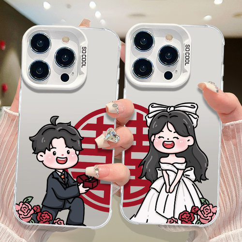 婚庆结婚iphone17pro适用苹果16情侣手机壳P90华为mate80荣耀X70OPPOFindX8SP大孔VIVOS60小米15红米一加ACE3