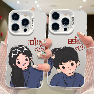 小众情侣用一对新款适用13小米15手机壳14华为mate70大孔荣耀100全包OPPOA5pro高级感VIVOX200苹果一加13蓝色