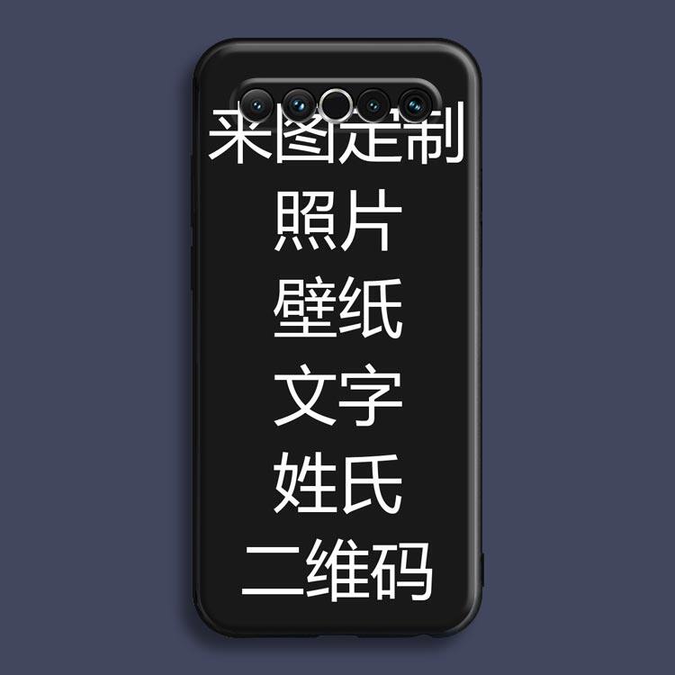 Meizu applicable 17/16th/note9/x8/16s Mobile phone shell 18 customized Photo Two-dimensional code Written words 15in the 3C Digital Accessories, Cell Phone Accessories , Phone Protection Case/Shell  category - from Buy2taobao.com to provide professional Taobao agent buy service