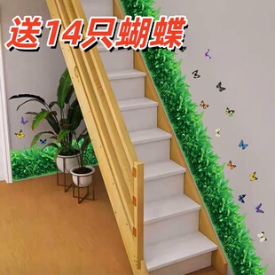 仿真绿草墙贴画客厅玄关走廊踢脚线田园橱窗玻璃装饰贴纸防水自粘