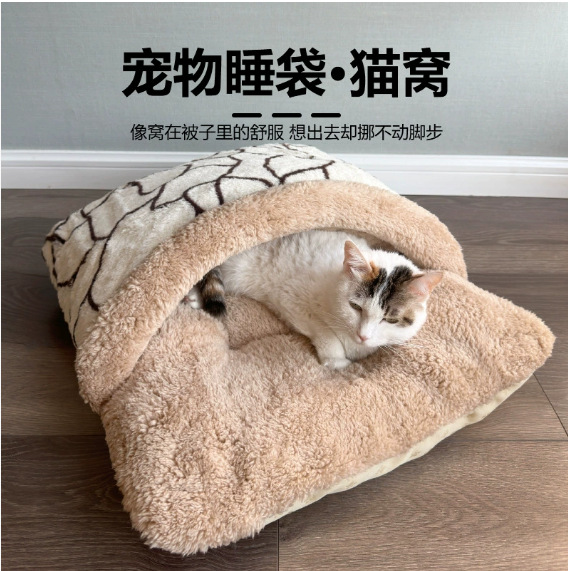 猫睡袋冬季保暖加厚可钻被子窝