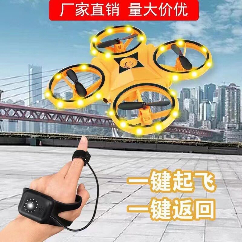 遥控飞机玩具一键翻滚手表四轴手动感应飞行器智能手势感应无人机