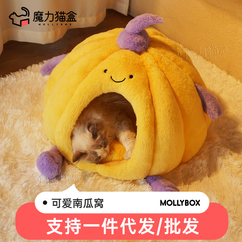 猫窝四季通用封闭式安全感猫咪睡窝新型幼猫狗窝冬季保暖睡觉用品