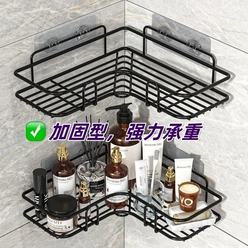 洗澡间置物架卫生间免打孔墙上三角架洗漱台收纳神器厨房置物架子