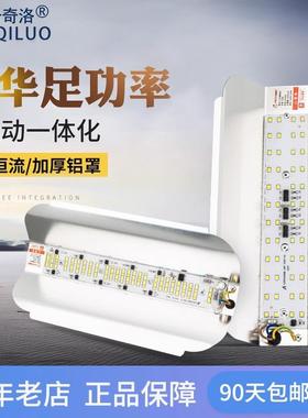 led碘钨灯防水100w代替工地1000w超亮太阳能灯管户外灯管
