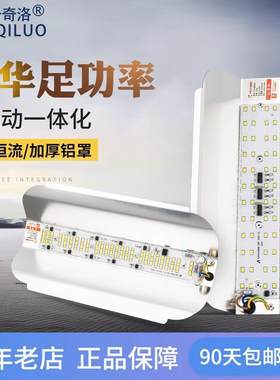 led碘钨灯防水100w代替工地1000w超亮太阳灯管户外灯管