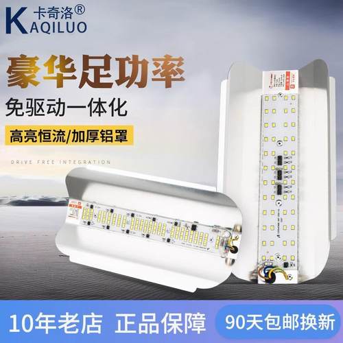 led碘钨灯防水100w代替工地1000w超亮太阳灯管户外灯管