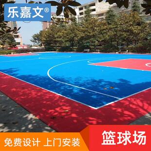 篮球场地胶悬浮地板室外操场幼儿园户外地垫塑料橡胶跑道网球场