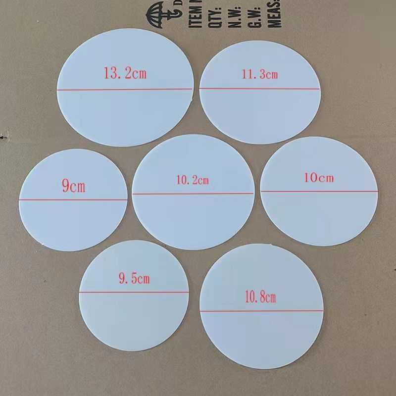亚克力吸顶灯灯罩圆形磨砂乳白吊顶光板扩散透光板筒灯射灯防刺眼