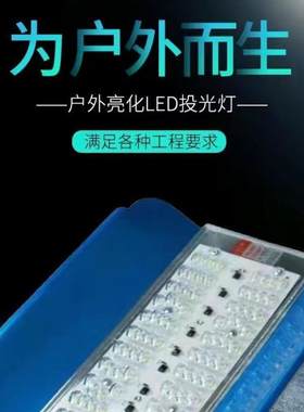 led碘钨灯工地照明灯超亮工作灯户外防水施工灯新款点乌灯节能