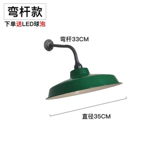 怀旧复古吊灯深浅灯罩工矿灯罩马路弯灯军绿铁艺吊灯 仿搪瓷灯经典