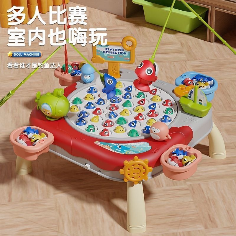 儿童电动磁力钓鱼旋转玩具益智小孩宝宝两周男孩半三女孩早教幼儿