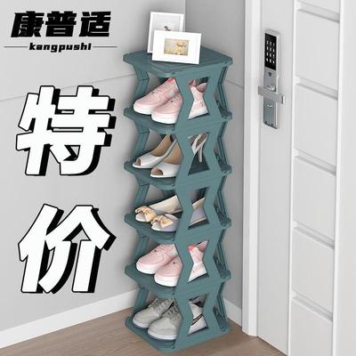 鞋架鞋柜门口进门多层简易家用学生宿舍小型网红鞋子收纳柜省空间