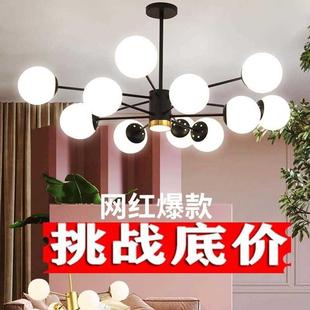 北欧灯具客厅灯个性 创意魔豆卧室书房餐厅灯简约现代大气分子吊灯