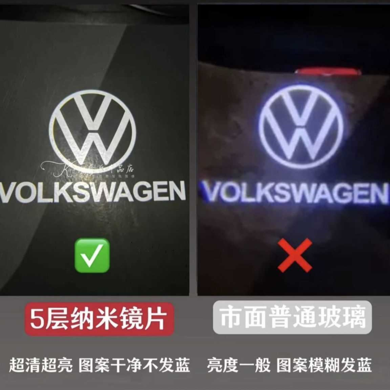 适用于大众迎宾灯帕萨特迈腾威然CC辉昂专用车门投影灯照地氛围灯