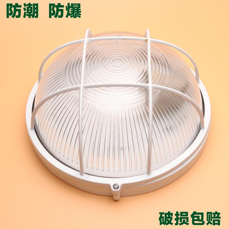 防潮防水LED灯桑拿干蒸房湿蒸房专用防爆灯防水耐高温玻璃灯110度