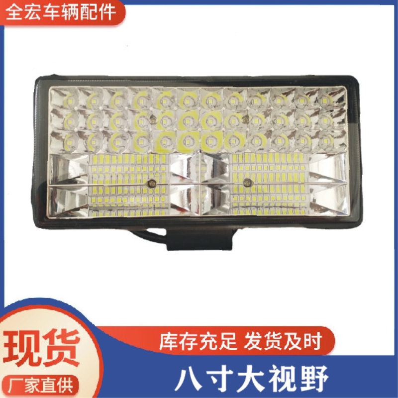 电动三轮四轮车灯LEDled节能灯超亮 12-85v通用车灯电瓶车