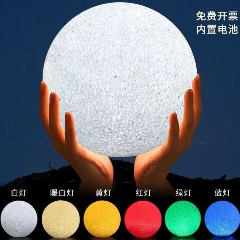 灯火里的中国跳舞手持灯手捧球演出发光球舞蹈手拿灯发光球道具灯