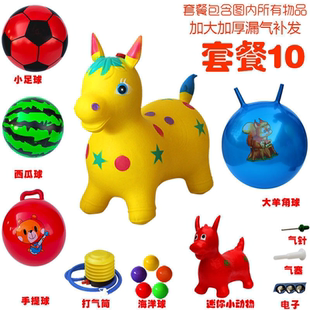 跳跳马儿童玩具充气塑胶马加厚音乐跳跳鹿骑马羊角球木马坐骑小马