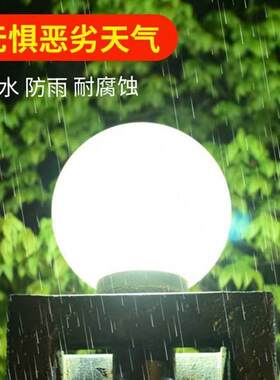 大门柱子灯家用接电220v节能防水庭院别墅工厂围墙柱头灯景观照明