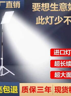 12V灯夜市灯地摊灯摆摊灯led电瓶led用的照明灯户外48v广场补光灯