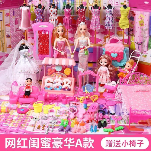 芭娃娃2025年新款爱莎公主全套一整套3到6岁家具豪华礼盒化妆