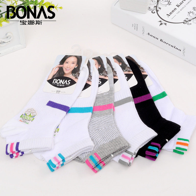 Chaussettes - collants BONAS d1501-10 - Ref 759318 Image 3