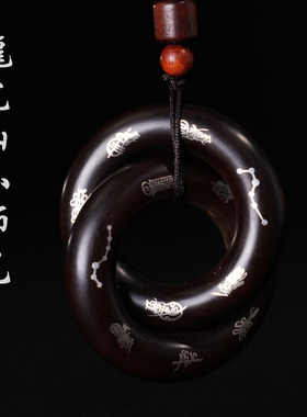 龙虎山小师兄乾坤一体五雷五路进财保护北斗乾坤圈