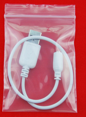 现货5号10x15x16丝自封袋干货食品花茶电子配件包装袋可批发定制