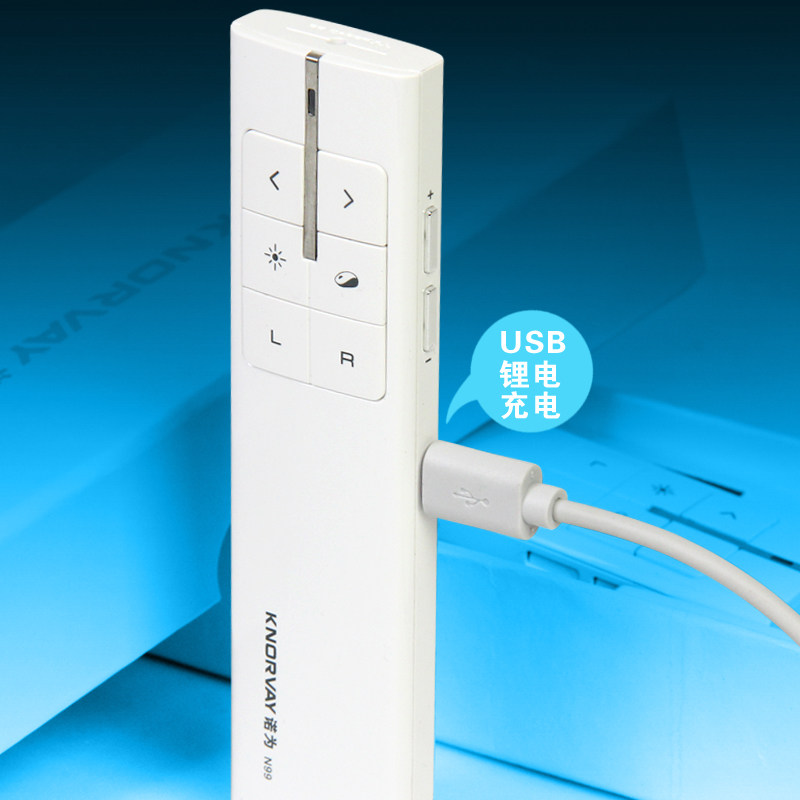 Telecommande - pointeur laser - Ref 384129 Image 4