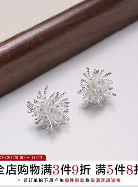 春夏烟花锆石花朵耳钉