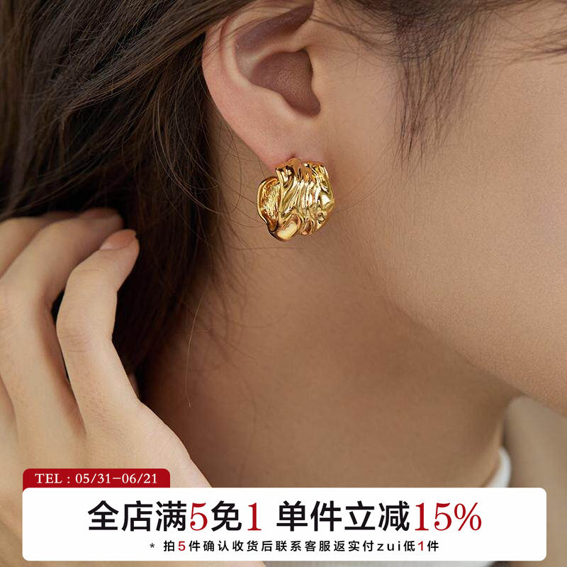有北手作 时尚简约小众设计高级感圆圈耳环气质金属褶皱耳钉女
