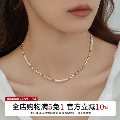 法式高级感项链天然珍珠