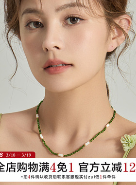 轻奢高级绿色锁骨链有北手作