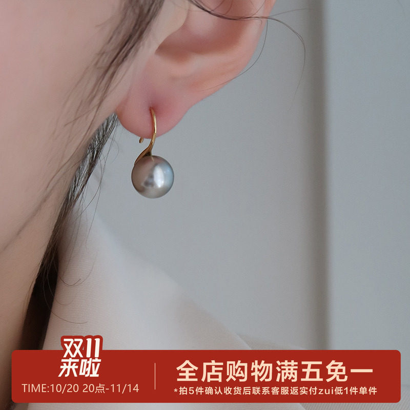 真多麻灰色高跟鞋珍珠耳环白百何同款气质百搭轻奢高级感耳饰女