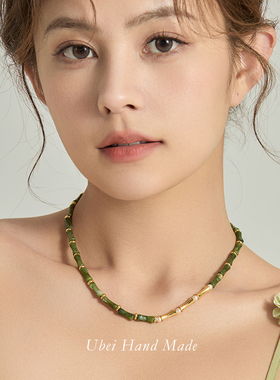 复古新中式橄榄玉竹节串珠项链