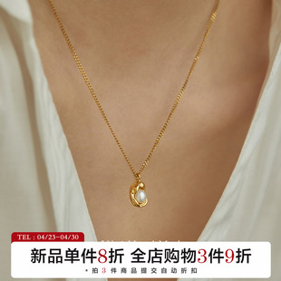 有北手作 锁骨链女高级感小金豆淡水珍珠简约18K金项链女配饰