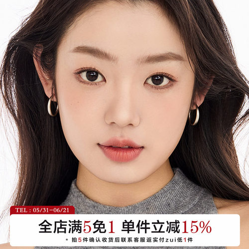 有北手作 简约显脸瘦百搭圈圈耳环哑光磨砂高级感冷淡风素圈耳饰