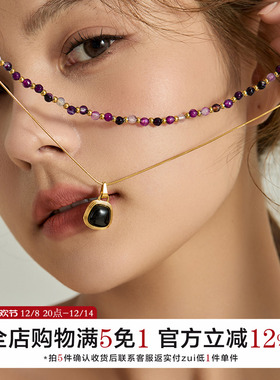 北手作紫色玛瑙石串珠锁骨链