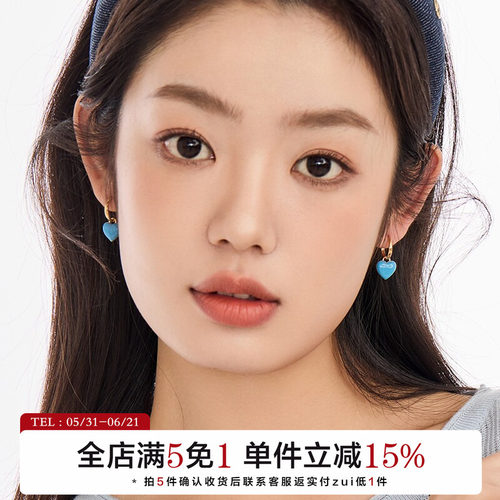 有北手作 滴釉爱心耳环女小众设计高级轻奢耳扣甜美几何百搭耳饰