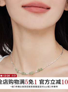 百搭天然石小众设计项链