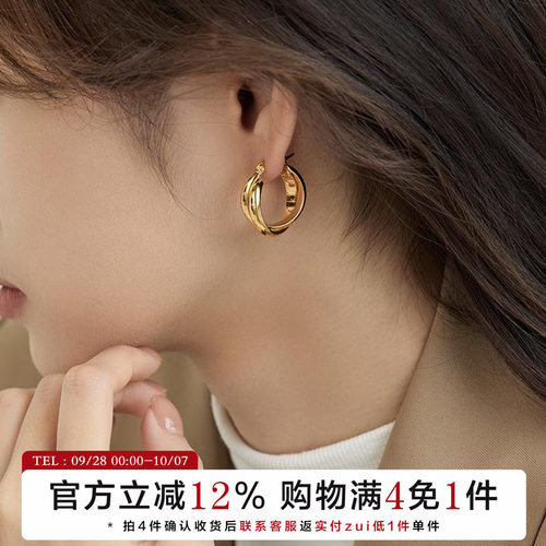 简约圆圈耳环S925银针