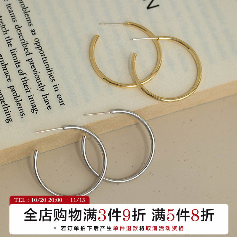 有北手作 极简半圆冷淡风耳环小众设计高级感百搭圆圈素圈银耳钉