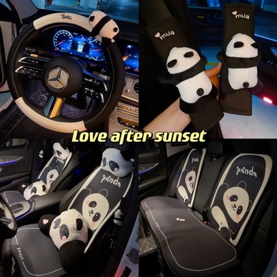 网红熊猫车内套装安全带套坐垫