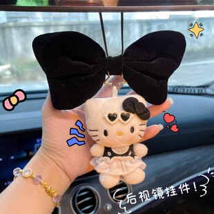 汽车挂件可爱KT车挂高级感车载后视镜香薰摆件2025新款车内装饰女